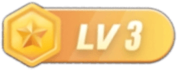 等级-LV3-贰捌植场